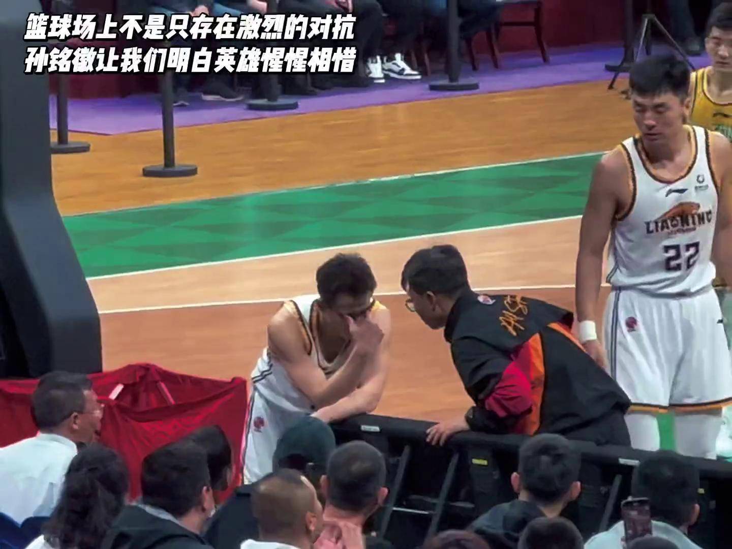 辽宁男篮将在总决赛中展开激烈对抗的简单介绍