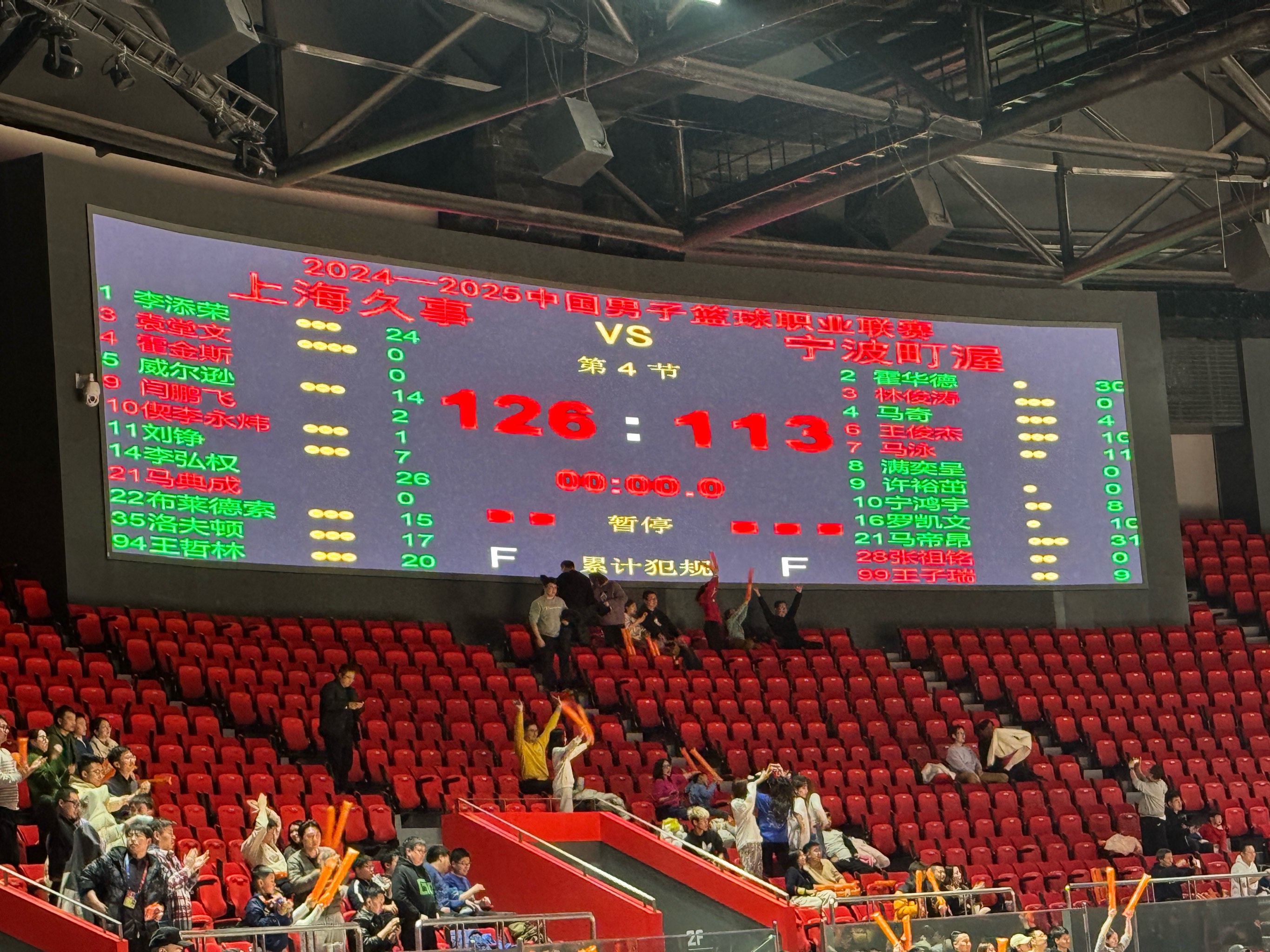 关于马德里竞技主场告捷，晋级机会大增的信息