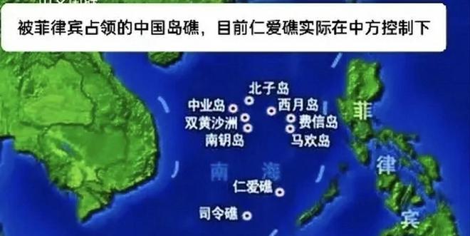 菲律宾群岛游泳健儿夺取铜牌的简单介绍