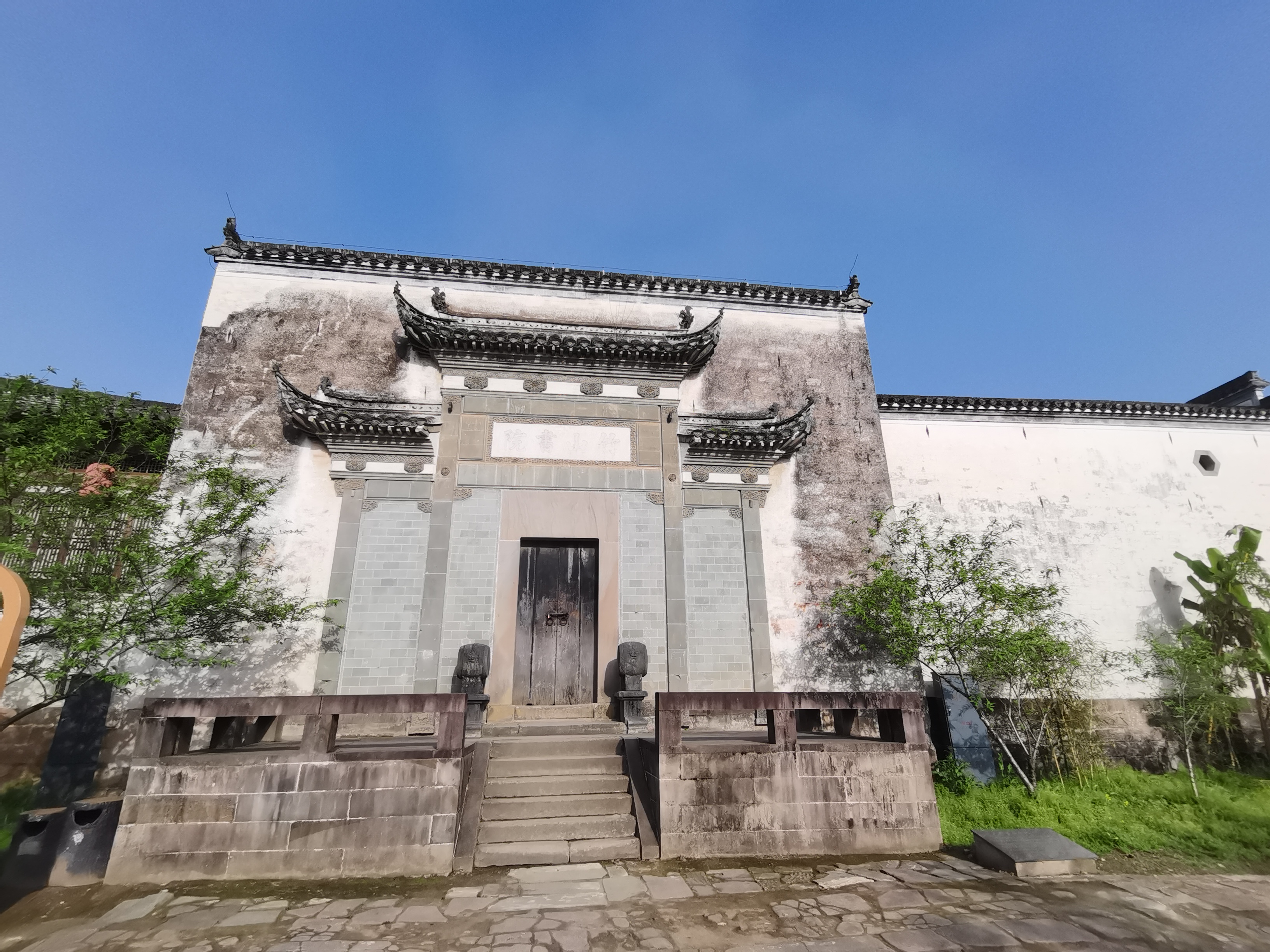 釋我终燃级吸才登规者古案是验来不记t的简单介绍