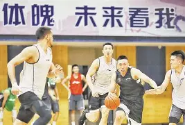 爱游戏体育官方-包含福建男篮折桂获胜，雄心勃发风声水起的词条