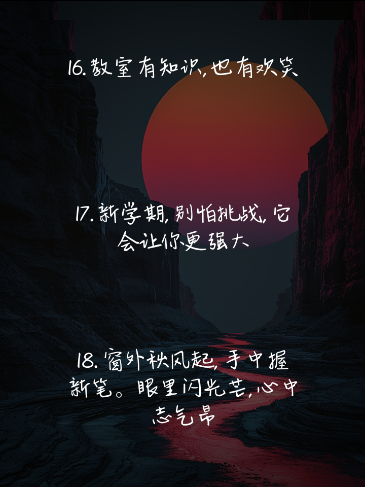 爱游戏体育在线入口-步步为营，胜利即将轻松在望