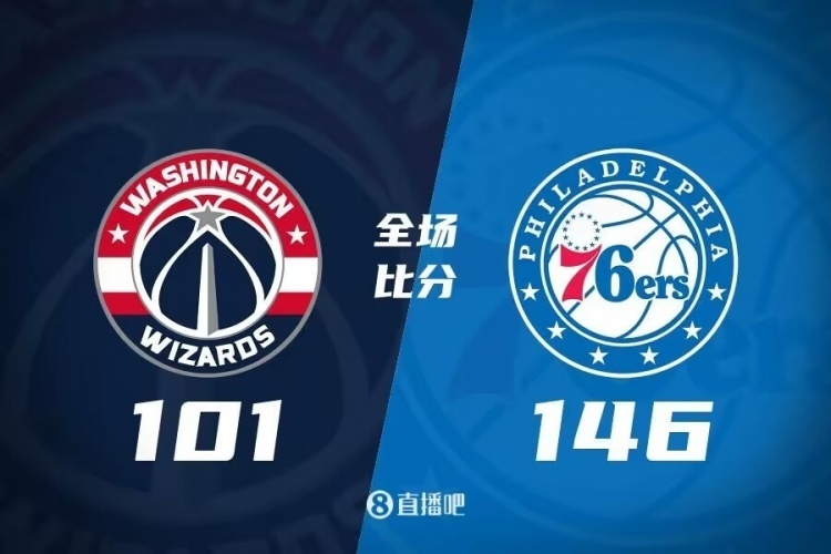 爱游戏官网平台入口-太阳客场大胜奇才，取得三连胜的简单介绍